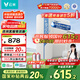 云米（VIOMI）凈水器小藍(lán)調(diào)600G+凈飲機(jī) 廚下家用凈水機(jī)6年反滲透直飲機(jī)長(zhǎng)效濾芯 以舊換新 可接入米家APP 【爆款升級(jí)】藍(lán)調(diào)600G+