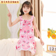 壹號鳳女童睡裙棉綢女孩睡衣無袖夏季中大童吊帶公主連衣裙人造棉家居服 MCSQ1 草莓熊 100 建議95-100高/32斤內(nèi)