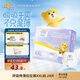 泰迪熊（Teddy Bear）呼吸特薄拉拉褲XXL24片（15公斤以上）嬰兒尿不濕夏季超薄透氣