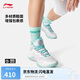 李寧反伍暴風(fēng) 減震高回彈籃球外場(chǎng)鞋男鞋25春夏籃球鞋ABFV017