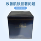 柯爾嫚一品芳顏安柔舒護(hù)霜25g（最新包裝）補(bǔ)水修護(hù)舒緩肌膚美容護(hù)膚品 25g