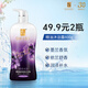 蒂花之秀精油魅惑香氛沐浴露凈澈潤潔水潤保濕持久留香男女士香氛乳液