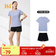 361°跑步運動套裝女士夏季衣服新款速干短袖短褲兩件套662524001H-3