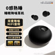 JIFFY GLEEMON 吉菲格萊蒙 德國(guó)品牌【久戴不痛】迷你無線藍(lán)牙睡眠耳機(jī)入耳式超長(zhǎng)待機(jī)降噪睡覺耳機(jī)不壓耳丨適用華為蘋果 星空黑 【長(zhǎng)續(xù)航+ENC降噪】
