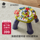 babycare學(xué)習(xí)桌兒童多功能嬰兒玩具多面雙語游戲桌青芥綠