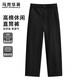馬克華菲男士褲子秋季水洗棉透氣寬松直筒褲通勤商務(wù)休閑長(cháng)褲男 黑 XL