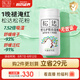 松達(dá)松花粉爽身粉嬰兒痱子粉非玉米粉無滑石粉護(hù)臀舒爽腌脖子52g