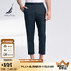 諾帝卡（NAUTICA）【單件直降】男裝春夏款萊賽爾混紡休閑親膚九分褲男PO3163 藏青4NV 32