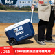 ESKY保溫箱車載冰箱戶外冷藏?cái)[攤商用醫(yī)用大容量便攜車家兩用后備箱子 【拉桿滑輪版】38L-PU(2*冰磚)