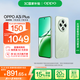 OPPO A3i Plus 12GB+256GB松葉綠 耐用戰(zhàn)神 超硬核抗摔耐磨 OLED超亮陽光屏 驍龍 5G智能手機(jī) 國家補(bǔ)貼