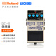 BOSS DD-8 單塊效果器 數(shù)字延遲樂(lè)句循環(huán)效果器 DD-8延遲