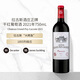 拉古斯酒莊（CHATEAU GRAND-PUY-LACOSTE）正牌干紅葡萄酒2021年750mL 大鱷魚(yú)中秋禮品進(jìn)口紅酒冰袋配送