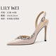 Lily Wei【愛之蜜語】法式唯美浪漫高跟涼鞋后空氣質(zhì)優(yōu)雅女鞋小碼 香檳粉【跟高10cm】 36