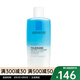 理膚泉（LA ROCHE-POSAY）水油分離眼唇卸妝液125ml 125ml 一瓶