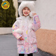 G.DUCKKIDS童裝女童羽絨服中長款兒童外套冬季白鴨絨女寶寶衣服加厚保暖冬裝 愛莎粉 100碼建議90-100cm3-4歲