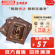 后（The history of Whoo）面膜后水妍睡眠面膜女天率丹睡眠面膜涂抹式 拱辰享彈力修護(hù)頸霜面霜60片 120ml