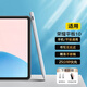幸莎適用榮耀平板10觸控筆12.1英寸2025新款榮耀Pad10平板電腦電容筆繪畫手寫筆平替pencil磁吸通用 榮耀平板10【12.1英寸】 烤瓷白【送防誤觸手套+備用筆頭】