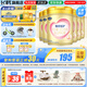 飛鶴臻愛倍護(hù)2段 嬰兒奶粉 含乳鐵蛋白 900g 2段 900g 6罐