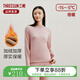 三槍保暖內(nèi)衣女士冬季羊毛加厚加絨中老年彈力大碼圓領(lǐng)半高領(lǐng)保暖套裝 意粉(半高領(lǐng)) M (95)