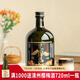 黑霧島 日本燒酒 洋酒本格甘薯燒酒 地瓜燒燒酒 黑霧島 本格甘薯燒酒 【黑霧島】 720ml