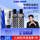 海洋至尊耀白補(bǔ)水護(hù)膚3件套美白保濕潔面水精華 男士 護(hù)膚品 套裝