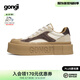 共跡gongji【陳哲遠(yuǎn)同款】方頭厚底板鞋增高運(yùn)動(dòng)鞋復(fù)古美拉德休閑鞋男鞋女鞋 焦茶棕 /偏大半碼 35 （228mm）