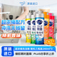花王（KAO）超濃縮洗潔精洗碗液220ml*3廚房餐具食品級洗滌劑果蔬去油污漬