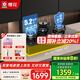 櫻花（SAKURA）燃氣灶家用天然氣灶嵌入式三眼灶具鋼化玻璃面板灶具5.2kW猛火灶家用三灶齊開(kāi)零秒瞬時(shí)點(diǎn)火 天然氣 大開(kāi)孔多尺寸