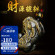 石玥珠寶金沙天然黑曜石貔貅吊墜本命年護(hù)身符轉(zhuǎn)運(yùn)珠掛件男女士款水晶瑪瑙