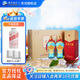 洋河大曲 新天藍 濃香型 白酒 口糧酒 禮物 42度 500mL 6瓶 整箱裝