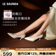 萊爾斯丹[Rolando1250]2025春夏新款尖頭羊皮中跟職業(yè)通勤單鞋女6M52304 月光白 OWK 36 （230mm）