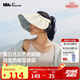 蕉下（beneunder）遮陽(yáng)帽子防曬帽女防紫外線(xiàn)太陽(yáng)帽貝殼空頂帽便攜TS550白