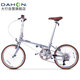 大行（DAHON）D10折疊自行車(chē)20英寸10速成人復古風(fēng)單車(chē)HAC003 電鍍銀 