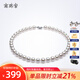 南珠宮福祿淡水珍珠項鏈925銀扣白色強(qiáng)光近圓女款送禮 7.5-8.5mm