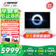 七彩虹（Colorful）iGame M16 Origo游戲筆記本電腦300Hz高刷2.5K電競屏酷睿i7學生AI設計剪輯黑神話悟空政府國家補貼 白色I7-14650HX 16GB 1TB官標 RTX