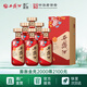 西鳳酒【酒廠(chǎng)直營(yíng) 正品保障】特曲系列 花醉金標版 白酒鳳香型 喜宴 52度 500mL 6盒 整箱裝