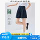 佐丹奴裙褲女夏季輕薄萊賽爾收褶半松緊腰闊腿短褲女05405305