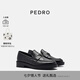 PEDRO七夕禮物牛皮樂福鞋ICON系列英倫風(fēng)女鞋小皮鞋輕奢PW1-66600007 黑色 38