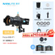 南光（NANLITE）FM卡口專用成像鏡頭束光筒led攝影造型燈投影插片聚光控光附件 Forza 60B II+36°成像鏡頭標配