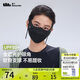 蕉下（beneunder）防曬口罩女全臉?lè)罆衩嬲址雷贤饩€口罩臉基尼漫暮黑AL33224