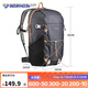 迪卡儂雙肩背包NH100登山徒步旅行戶外露營音樂節(jié)大容量30L-2778106