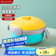 美廚（maxcook）316L不銹鋼碗 湯碗兒童碗 保溫碗寶寶輔食碗250ml 薄荷綠MCCU5907