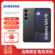 SAMSUNG 三星 Galaxy S20 FE智能手機 安卓原生系統 S24 FE國際版 海外版 S24 FE 黑色 8+128G 國際版