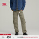 Levi's李維斯工裝巴恩風(fēng)男士淺灰綠色寬松直筒工裝傘兵褲休閑褲 淺灰綠色 31 (32)