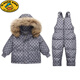 G.DUCKKIDS兒童羽絨服套裝冬季新款嬰幼兒寶寶背帶羽絨褲男童女童羽絨服外套 灰色 90 cm