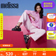 Melissa（梅麗莎）Megan高跟時尚果凍羅馬齒輪涼鞋女33835 黑色 35-36