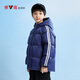 雅鹿童裝連帽兒童羽絨服男款運(yùn)動風(fēng)加厚保暖2025女童中大童秋冬季寶寶外套 藏青色 160
