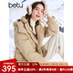 百圖betu女裝冬季新款羽絨服腰部抽繩顯瘦連帽羽絨外套女2411T27 卡其色 M