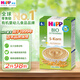 喜寶（HiPP）德國(guó)進(jìn)口有機(jī)谷物嬰幼兒輔食（5-36月）寶寶輔食米粉米糊多種口味 五種谷物粉 200g*1盒 （效期26.8）
