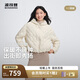 波司登25年輕薄羽絨服女短款90絨連帽菱格保暖外套B250135316
